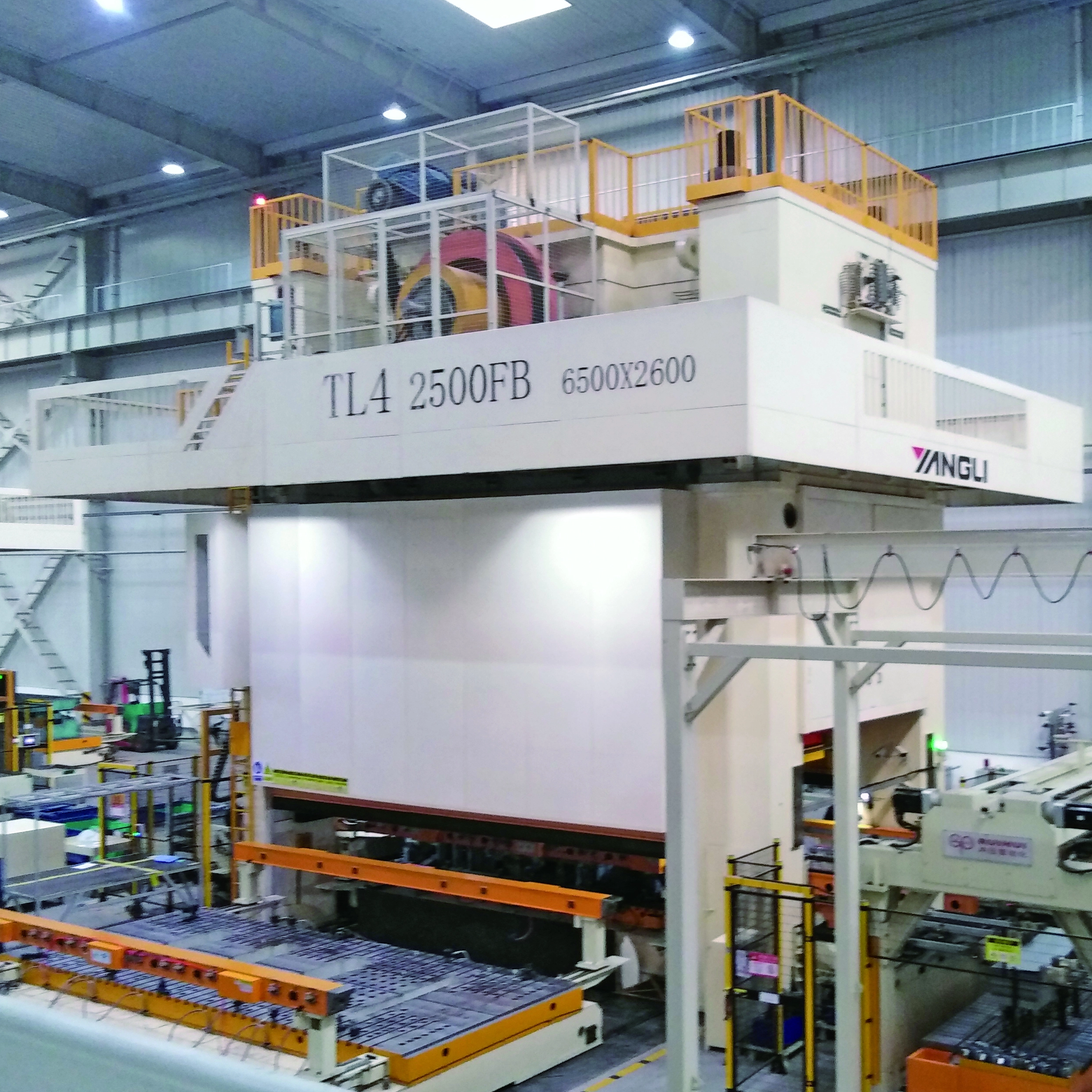 TL4 Siri Straight Four Point Multi-link Transfer Press